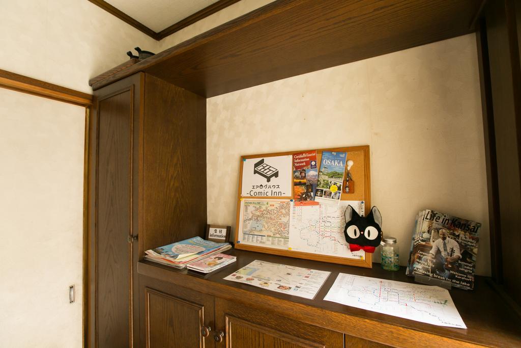 Airlog House -Comic Inn- Habikino Exteriör bild