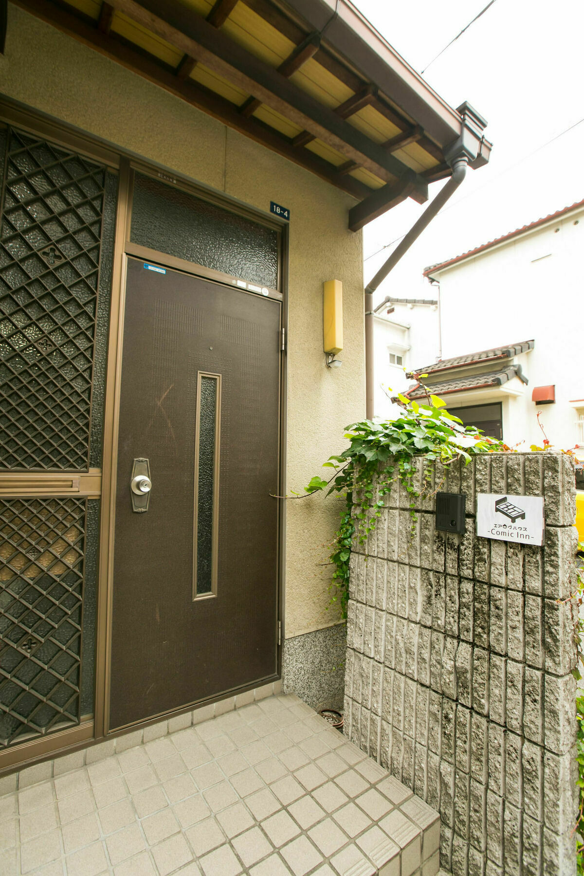 Airlog House -Comic Inn- Habikino Exteriör bild